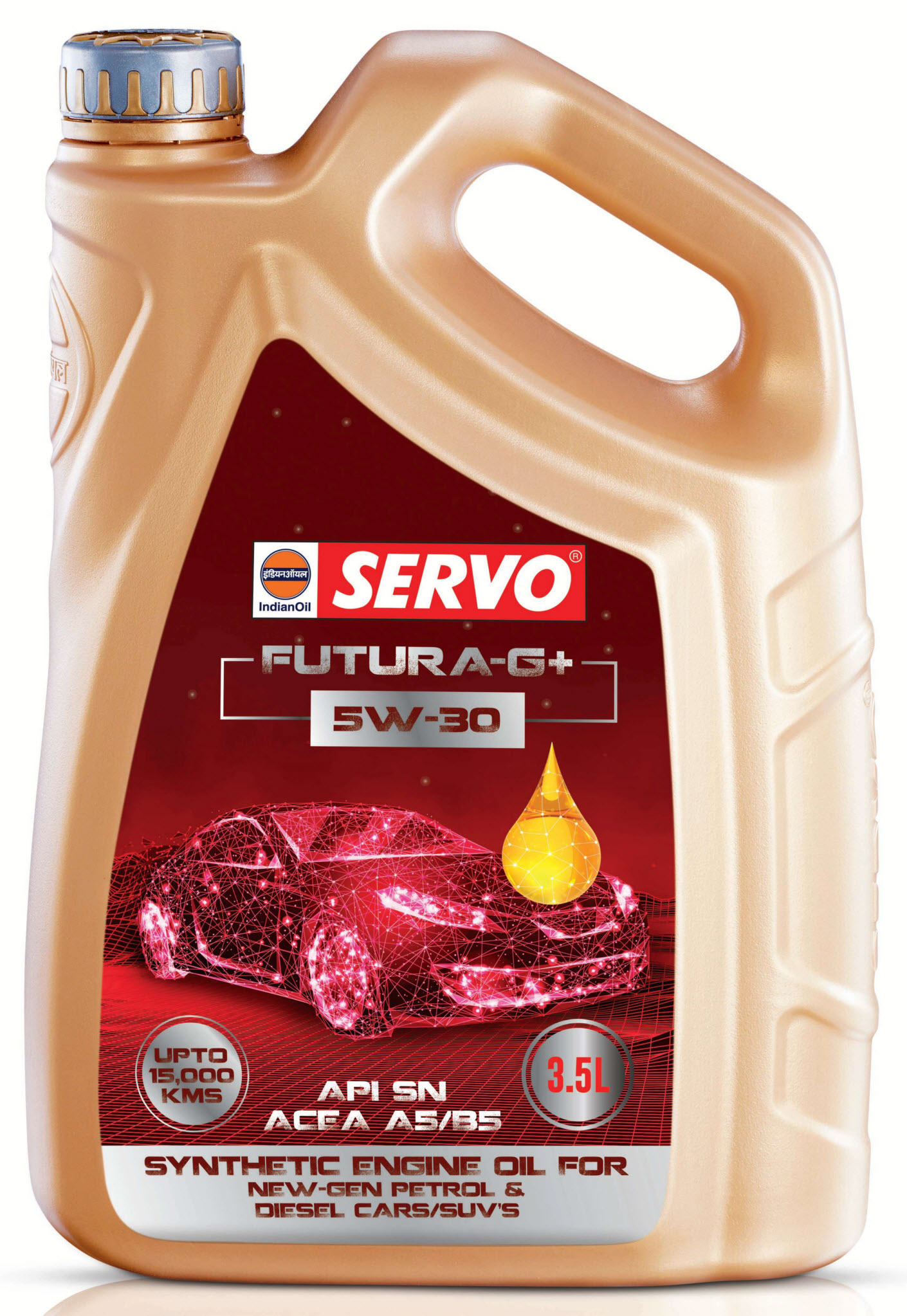 Servo Futura G Plus 3.5 Ltr